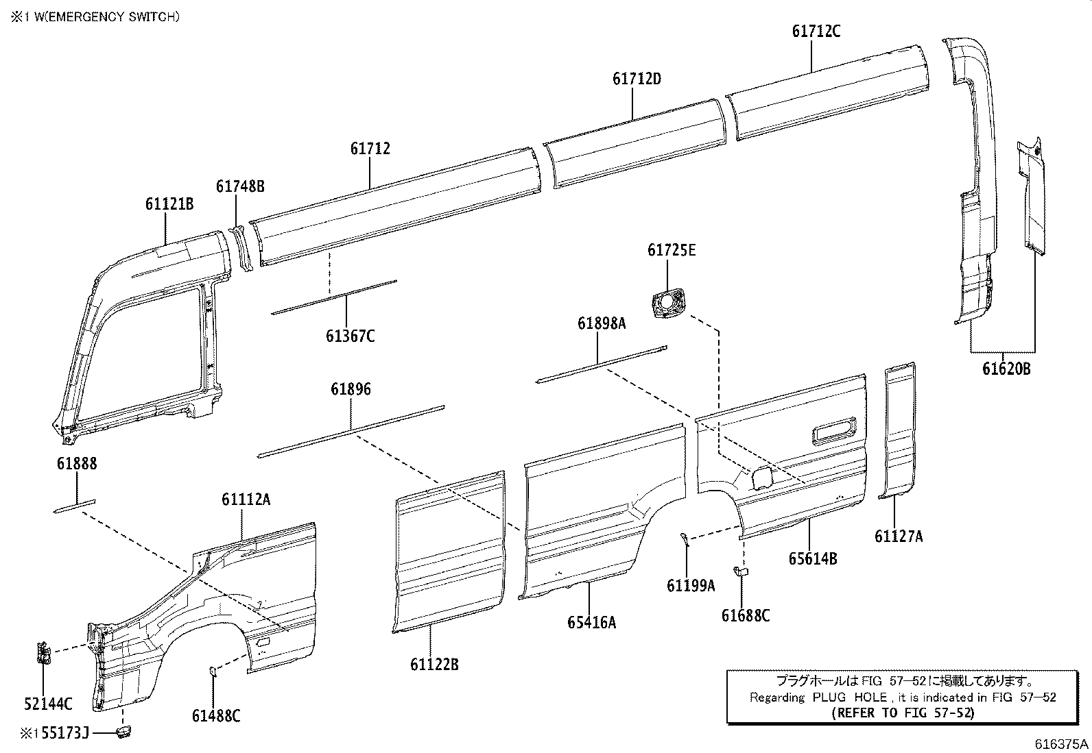 53258-36010 BRACKET, FRONT END PANEL MOUNTING, LH product image