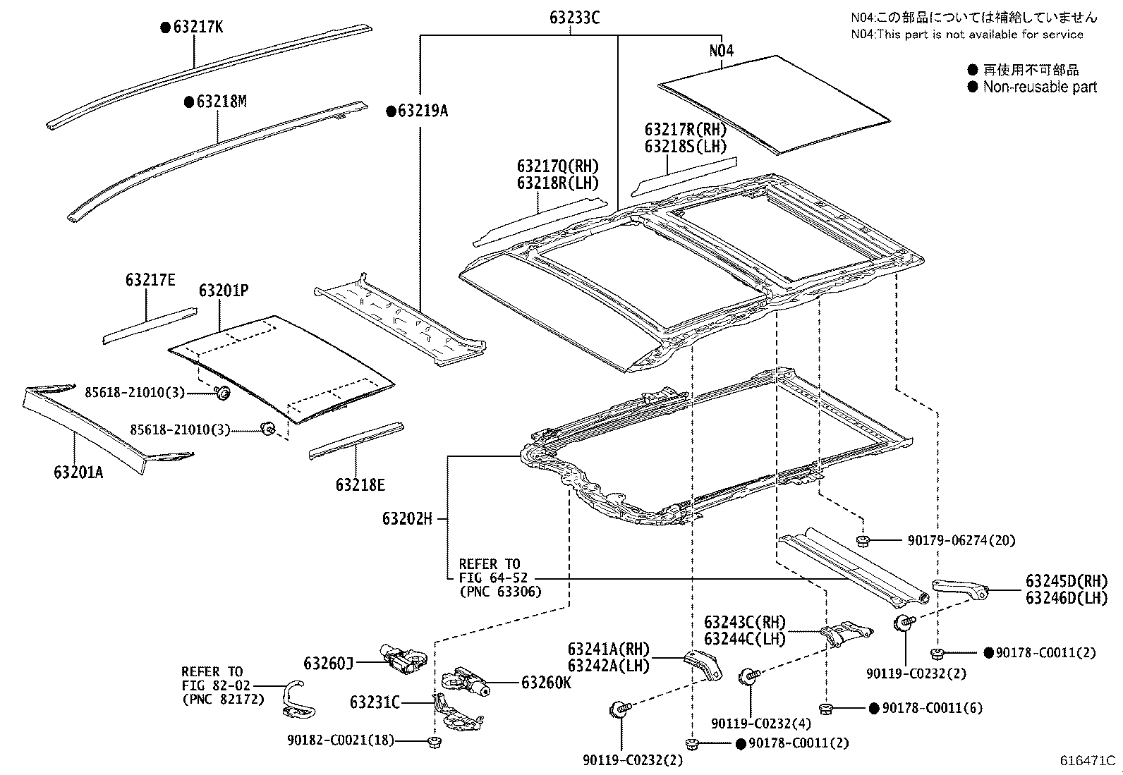 63142-0R080 REINFORCEMENT, ROOF PANEL, REAR product image
