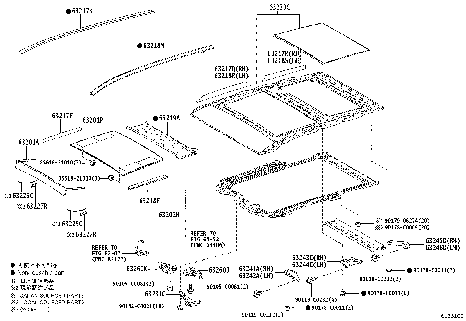63103-0R050 REINFORCEMENT SUB-ASSY, ROOF PANEL, CENTER product image