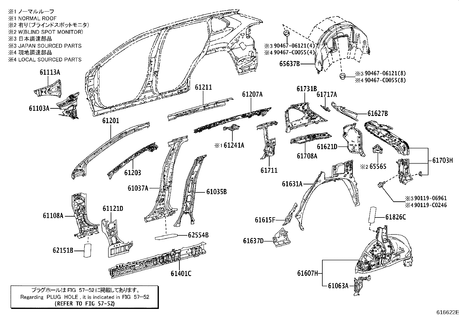 61114-0R030 PANEL, SIDE, OUTER NO.2 LH product image