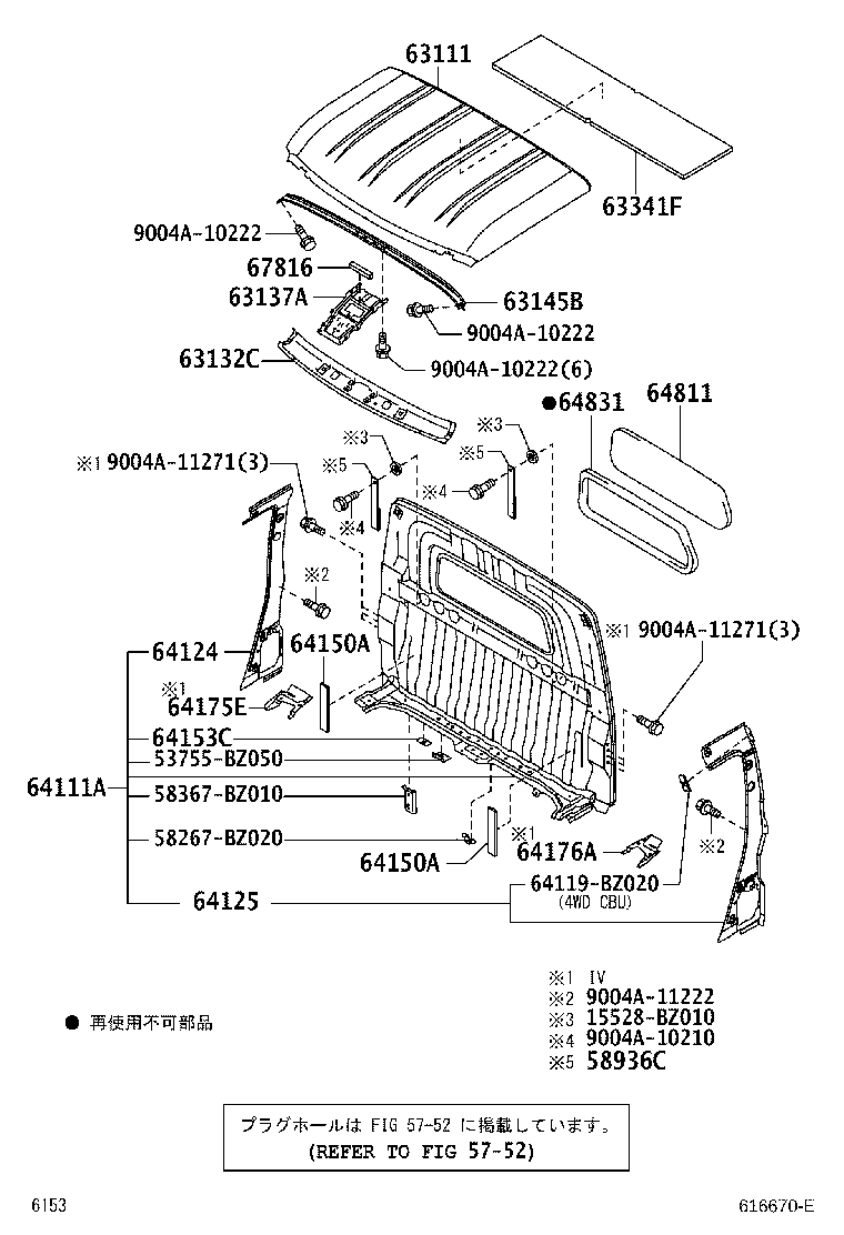 63134-BZ070 FRAME, BACK DOOR OPENING, INNER product image
