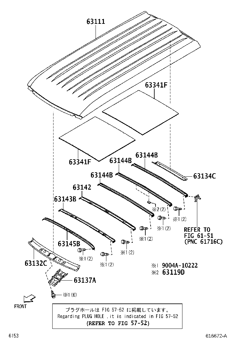 63134-BZ070 FRAME, BACK DOOR OPENING, INNER product image