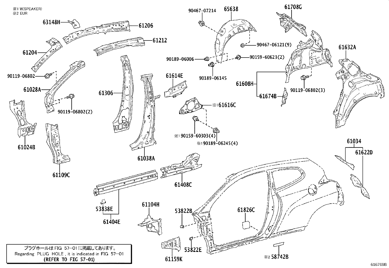61024-K0010 PILLAR SUB-ASSY, FRONT BODY, INNER LH product image