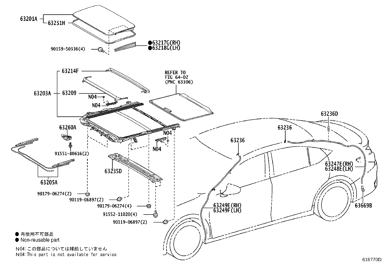 64225-33050 HANGER, REAR SEAT CUSHION SUPPORT product image