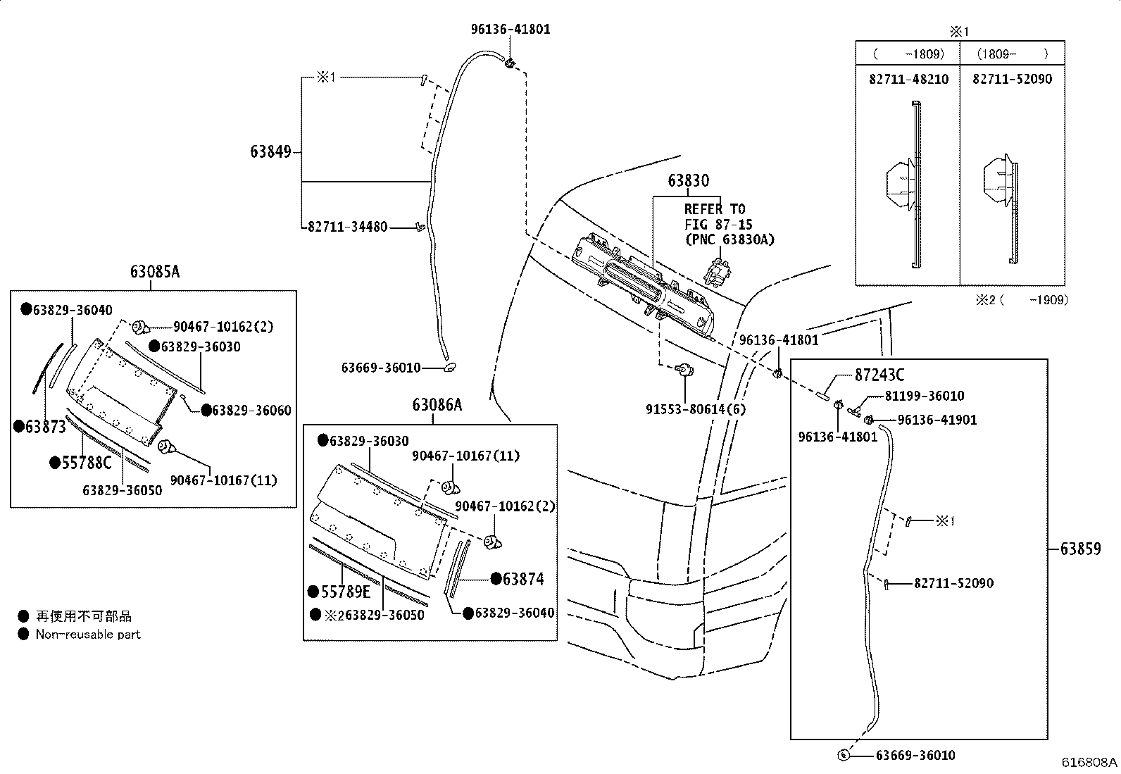 63043-36070 REINFORCEMENT SUB-ASSY, ROOF PANEL, NO.2 product image