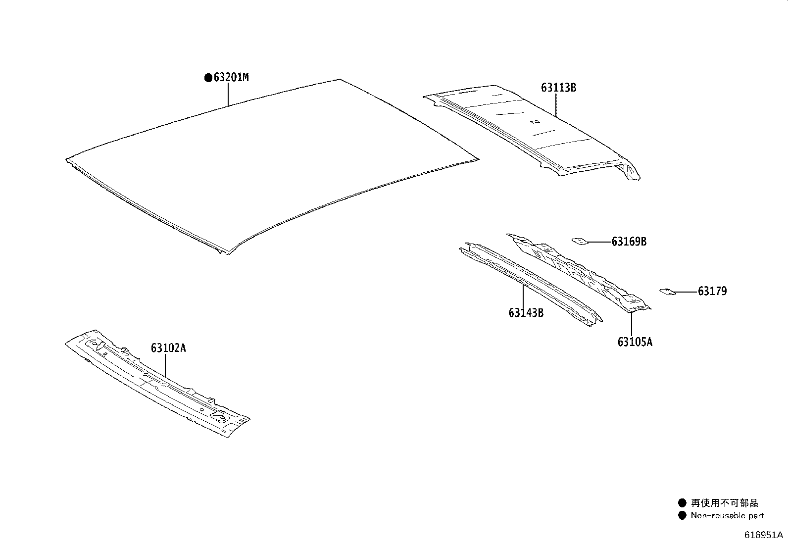 63169-0D030 PLATE, ROOF PANEL REINFORCEMENT, RH product image