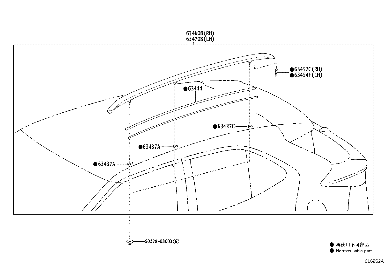 63169-0D030 PLATE, ROOF PANEL REINFORCEMENT, RH product image