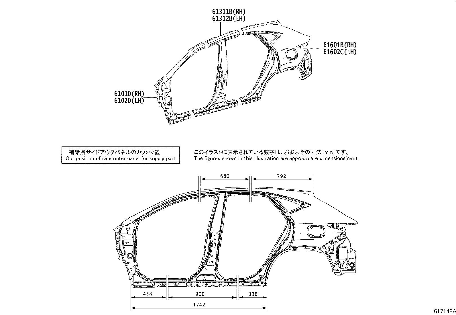 61114-78010 PANEL, SIDE, OUTER NO.2 LH product image