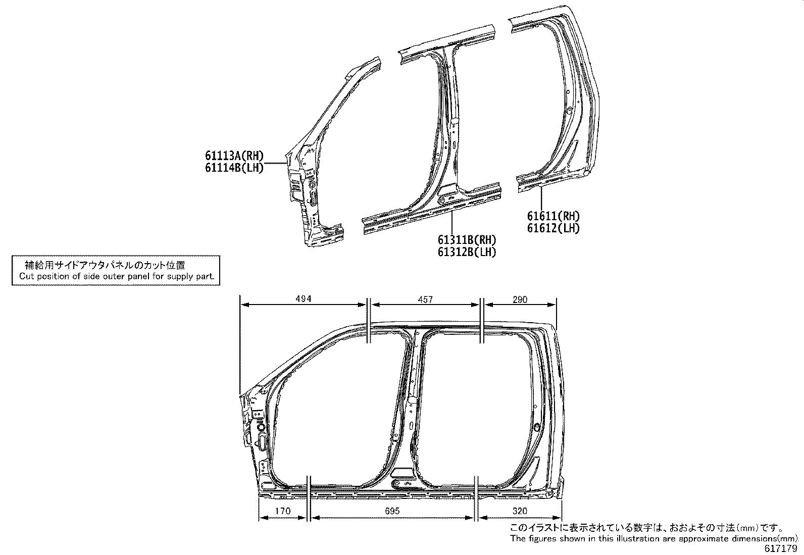 61114-0C010 PANEL, SIDE, OUTER NO.2 LH product image