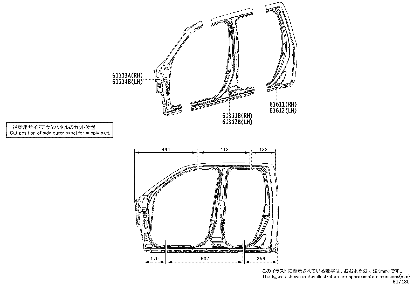 61114-0C010 PANEL, SIDE, OUTER NO.2 LH product image