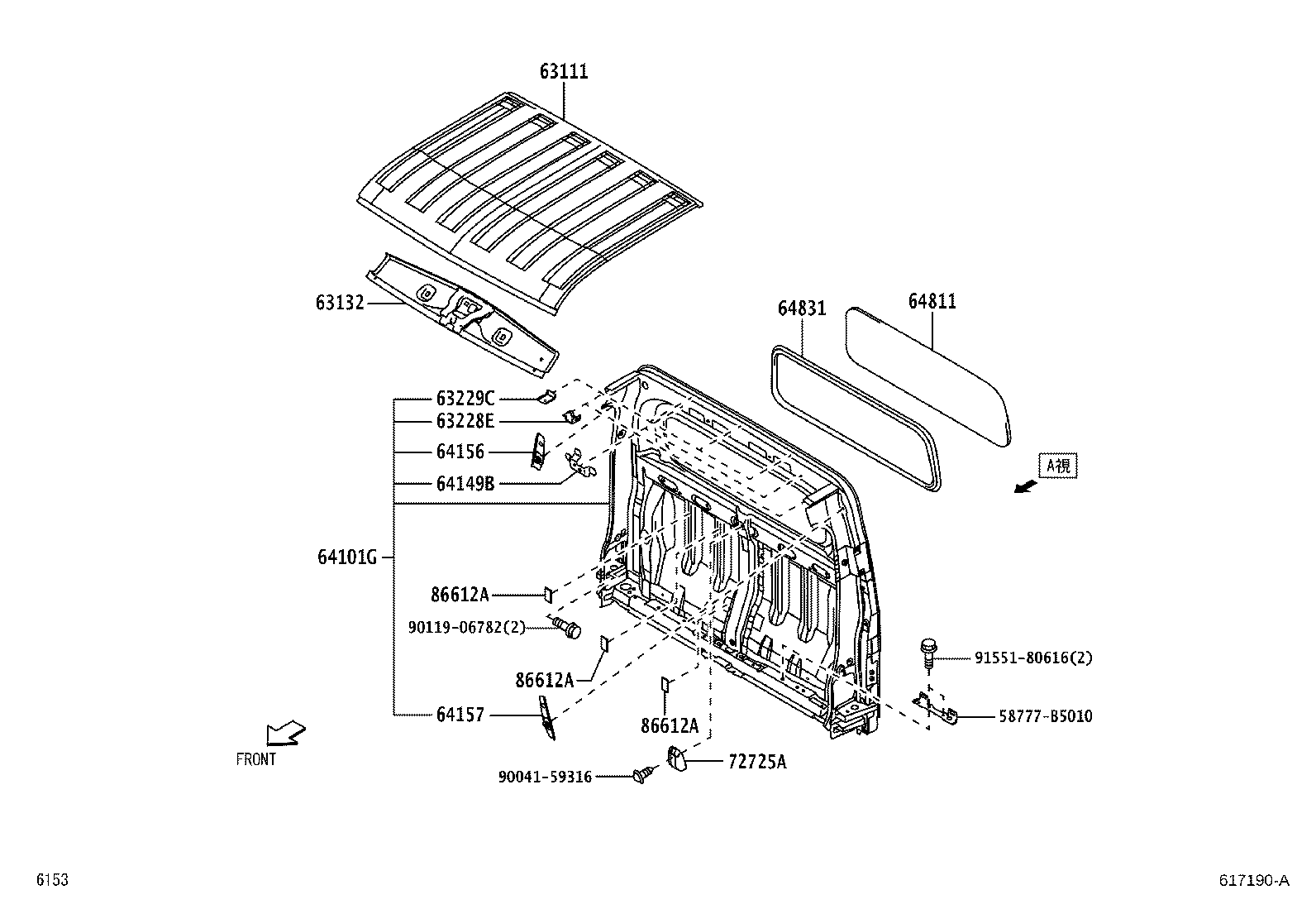 63102-B5200 PANEL, WINDSHIELD HEADER, INNER product image