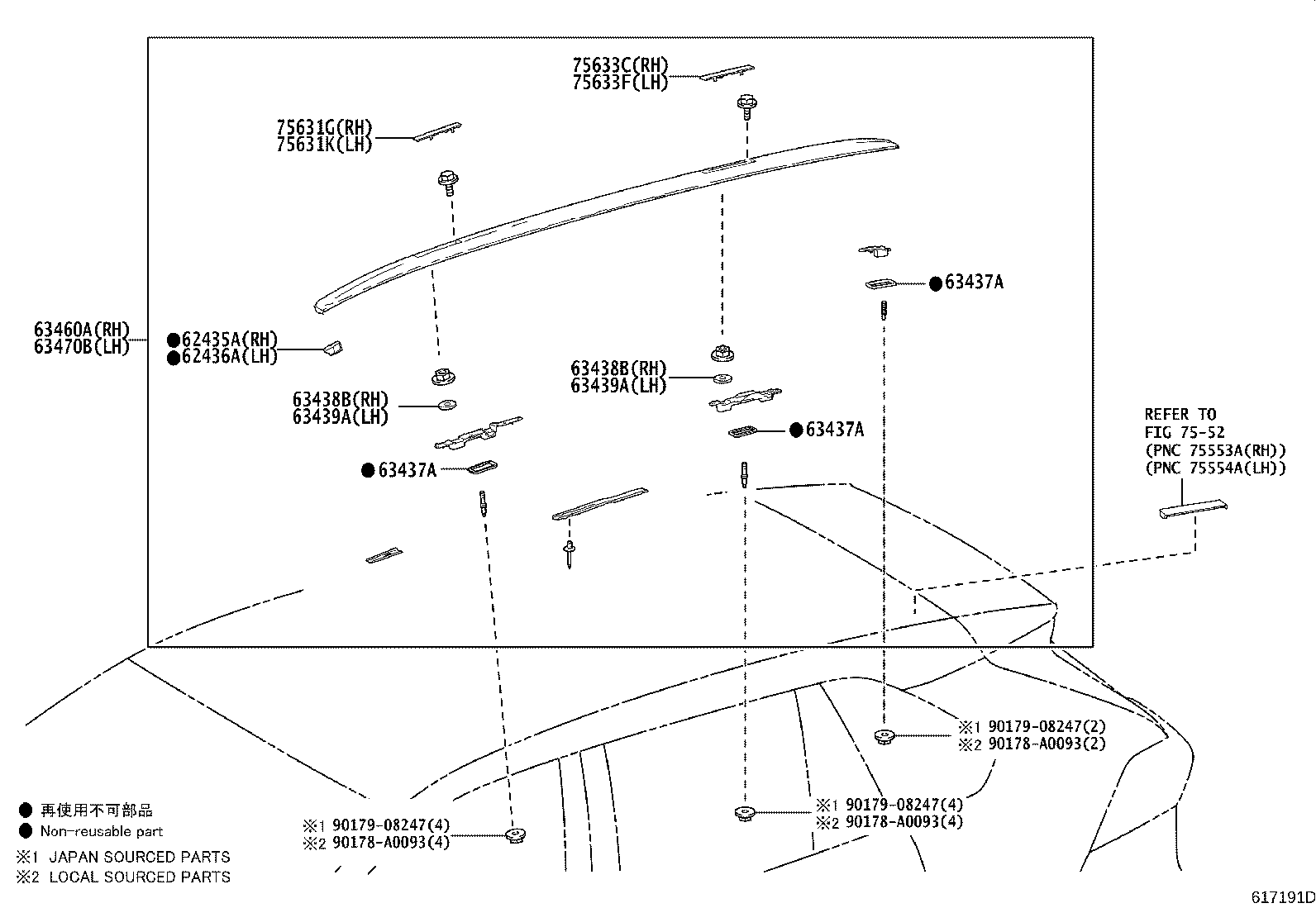 63103-0R030 REINFORCEMENT SUB-ASSY, ROOF PANEL, CENTER product image