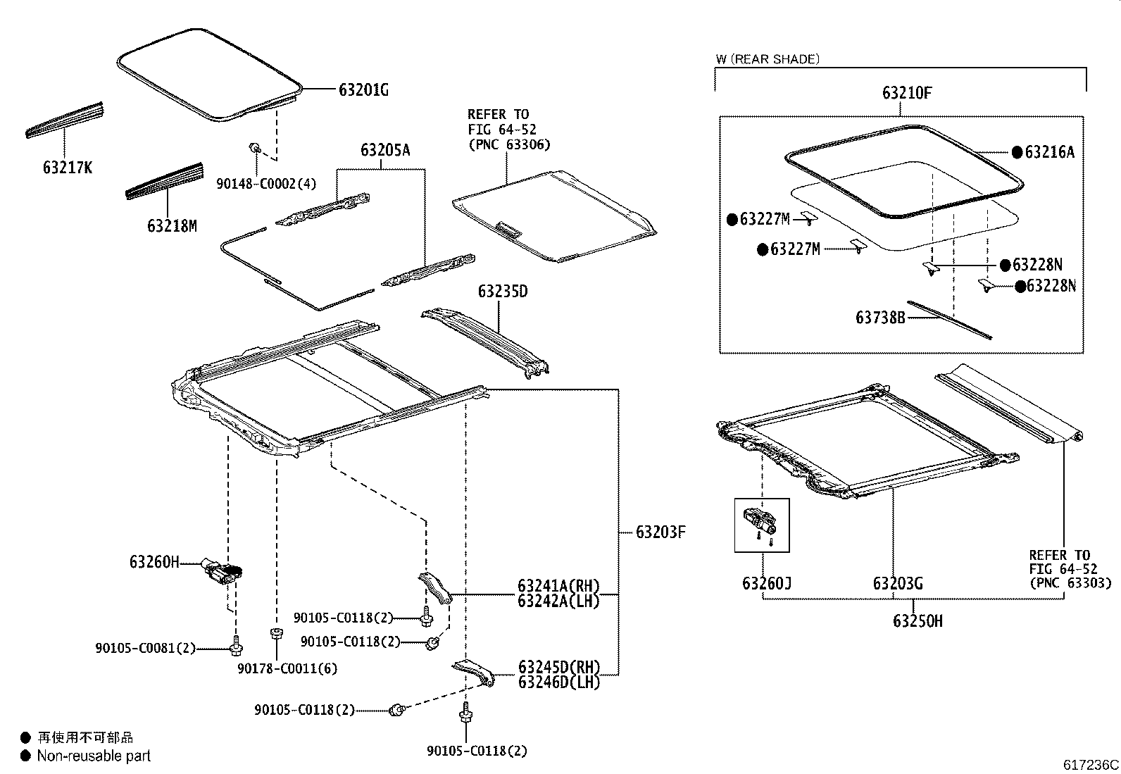 63403-08030 COVER SUB-ASSY, ROOF RACK, REAR RH product image