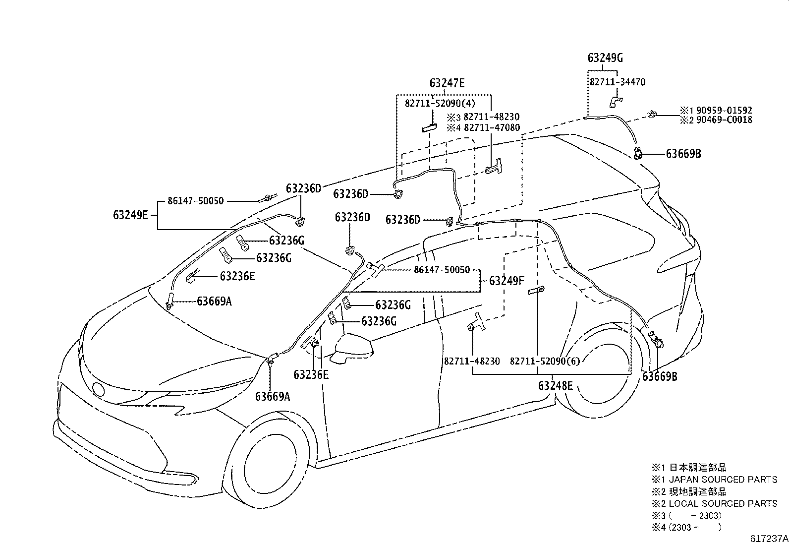 63403-08030 COVER SUB-ASSY, ROOF RACK, REAR RH product image