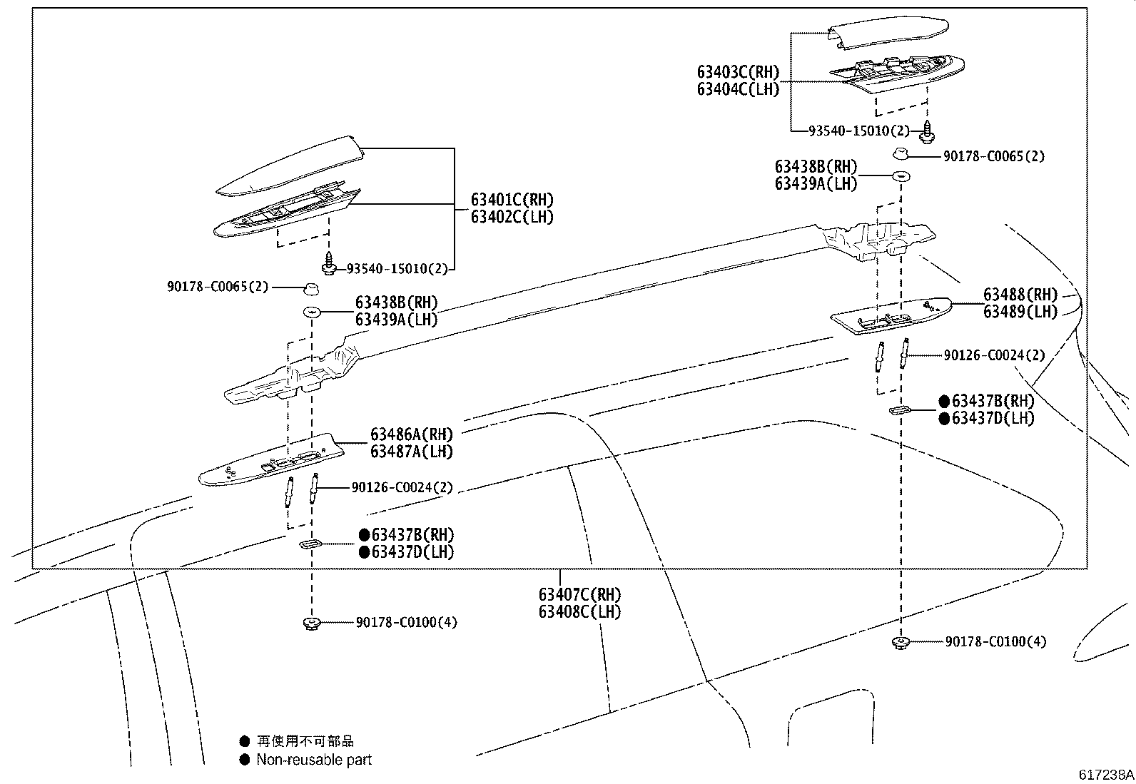 63403-08030 COVER SUB-ASSY, ROOF RACK, REAR RH product image