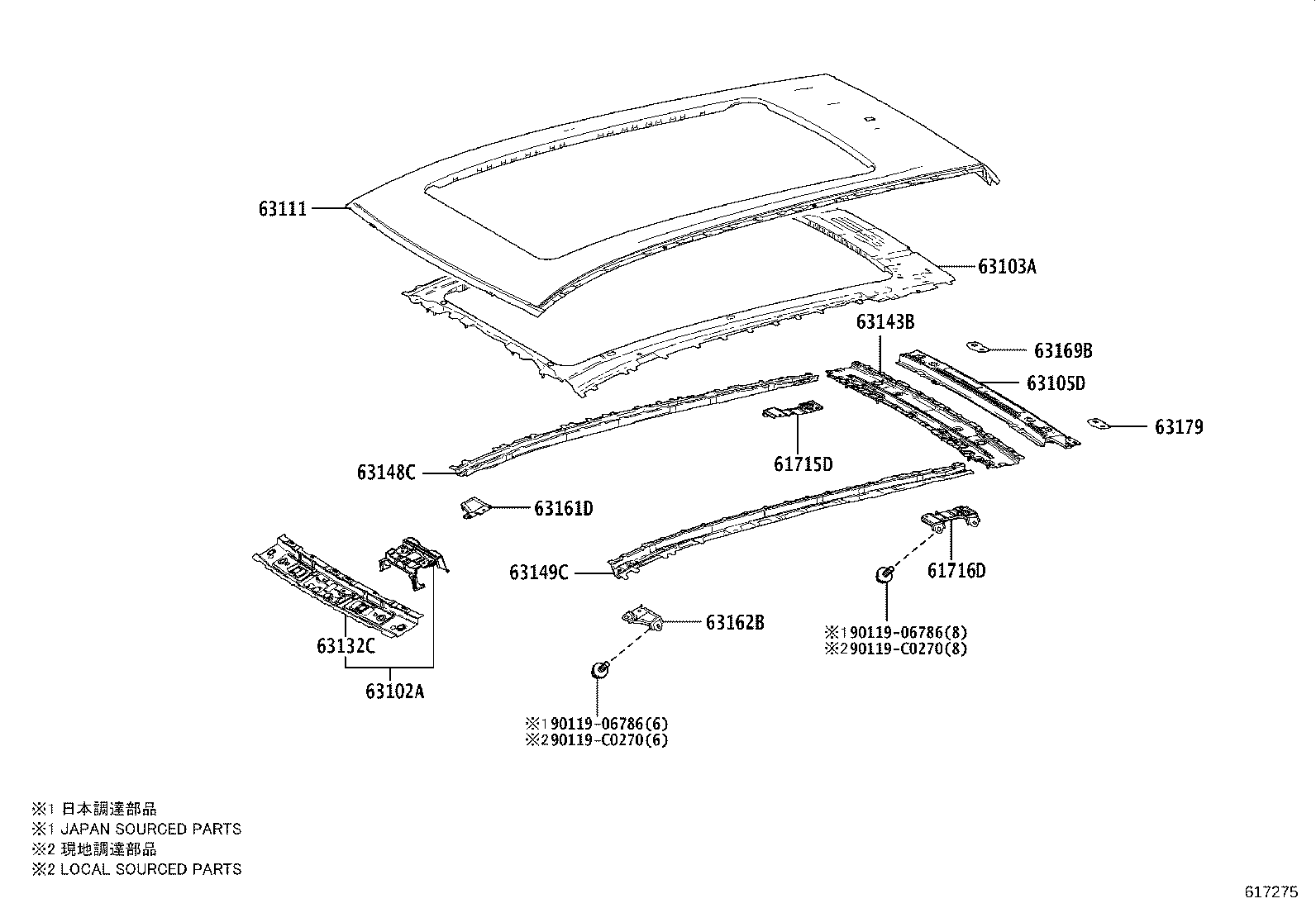 63142-0A030 REINFORCEMENT, ROOF PANEL, NO.2 product image