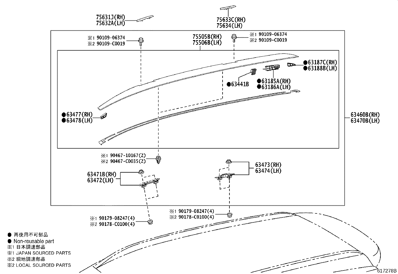 63142-0A030 REINFORCEMENT, ROOF PANEL, NO.2 product image