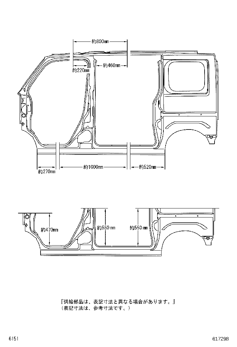 53706-B5020 MEMBER SUB-ASSY, FRONT APRON TO COWL SIDE, LH product image
