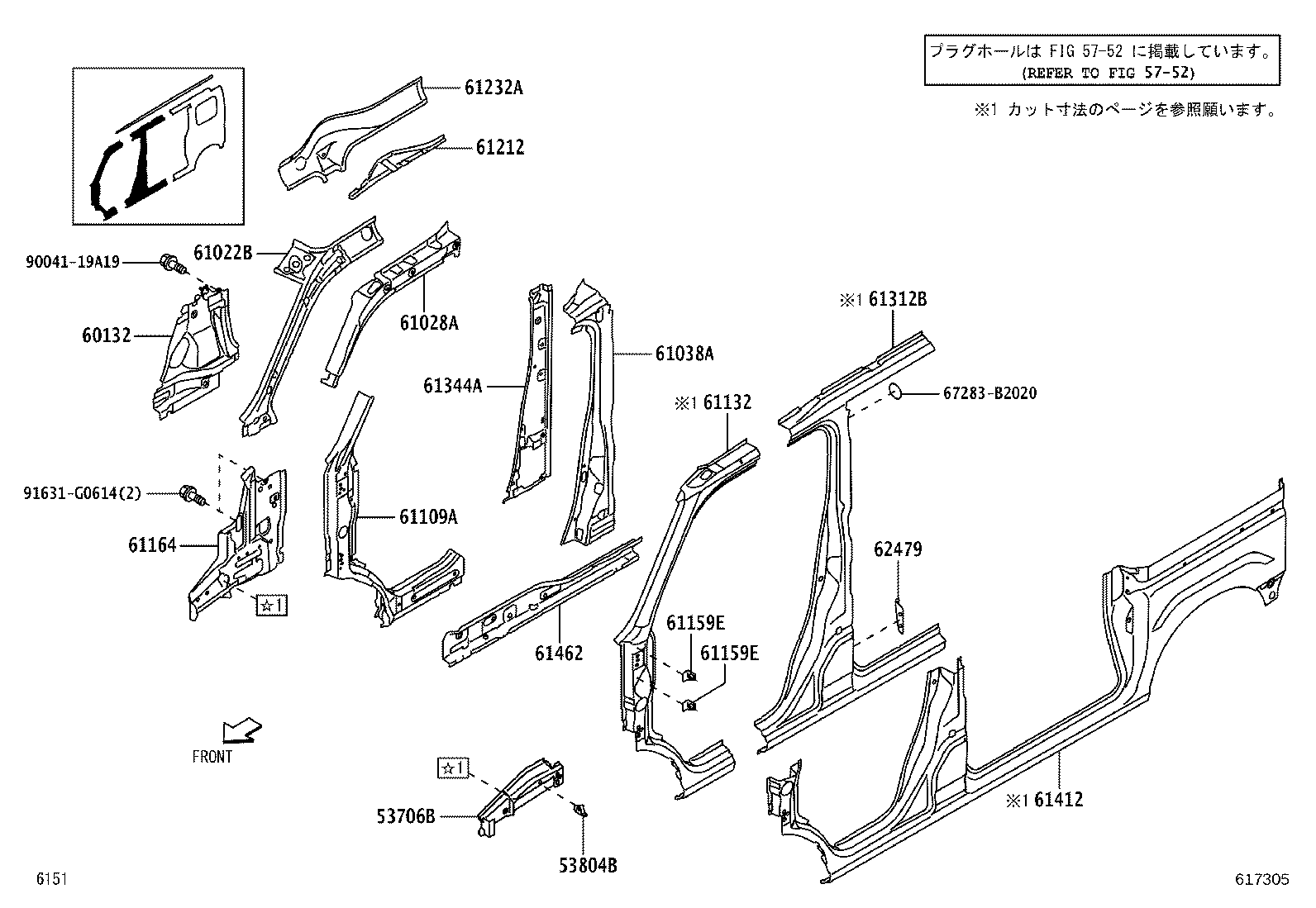 53706-B5020 MEMBER SUB-ASSY, FRONT APRON TO COWL SIDE, LH product image