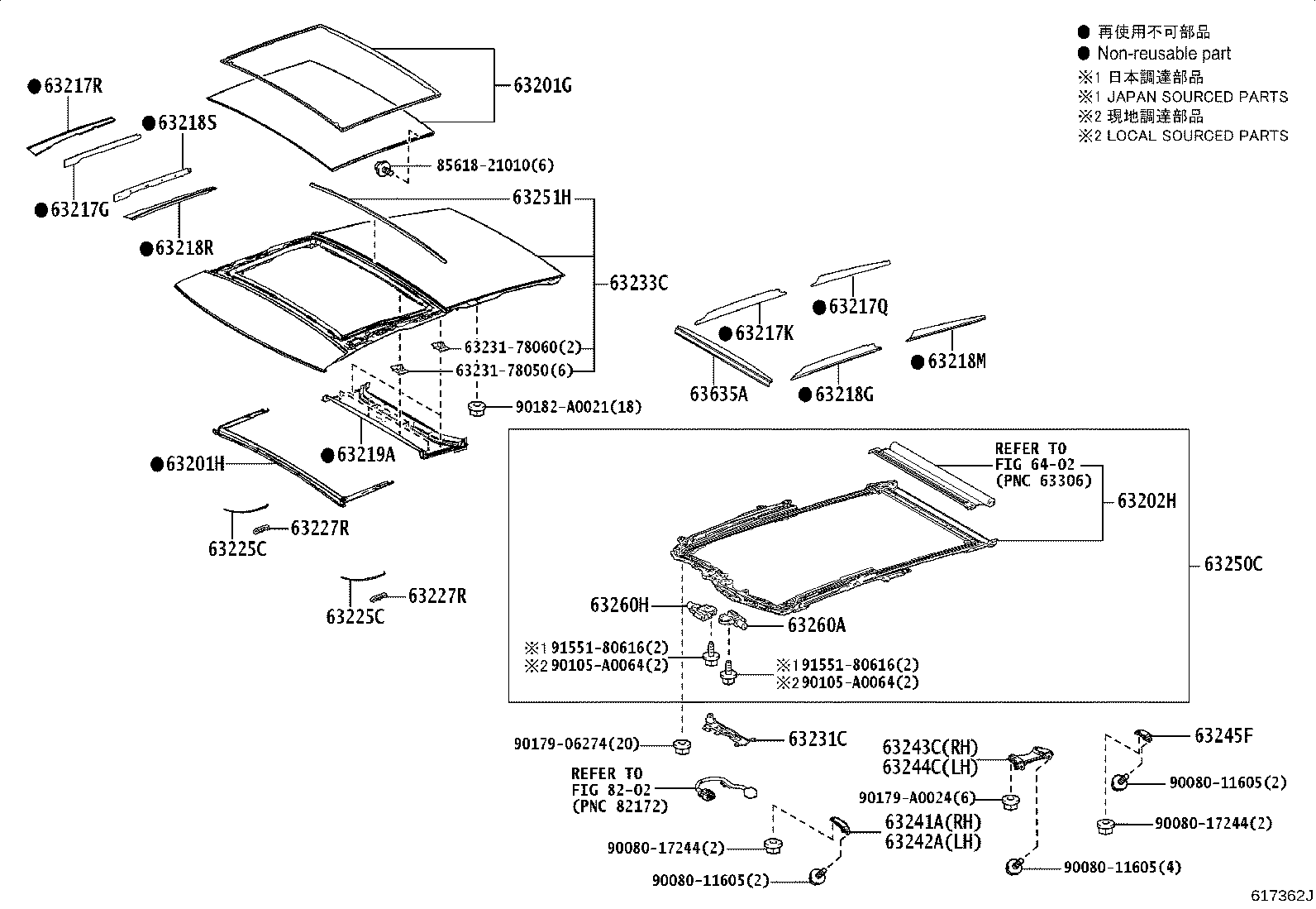 63149-F6010 REINFORCEMENT, ROOF PANEL, NO.8 product image
