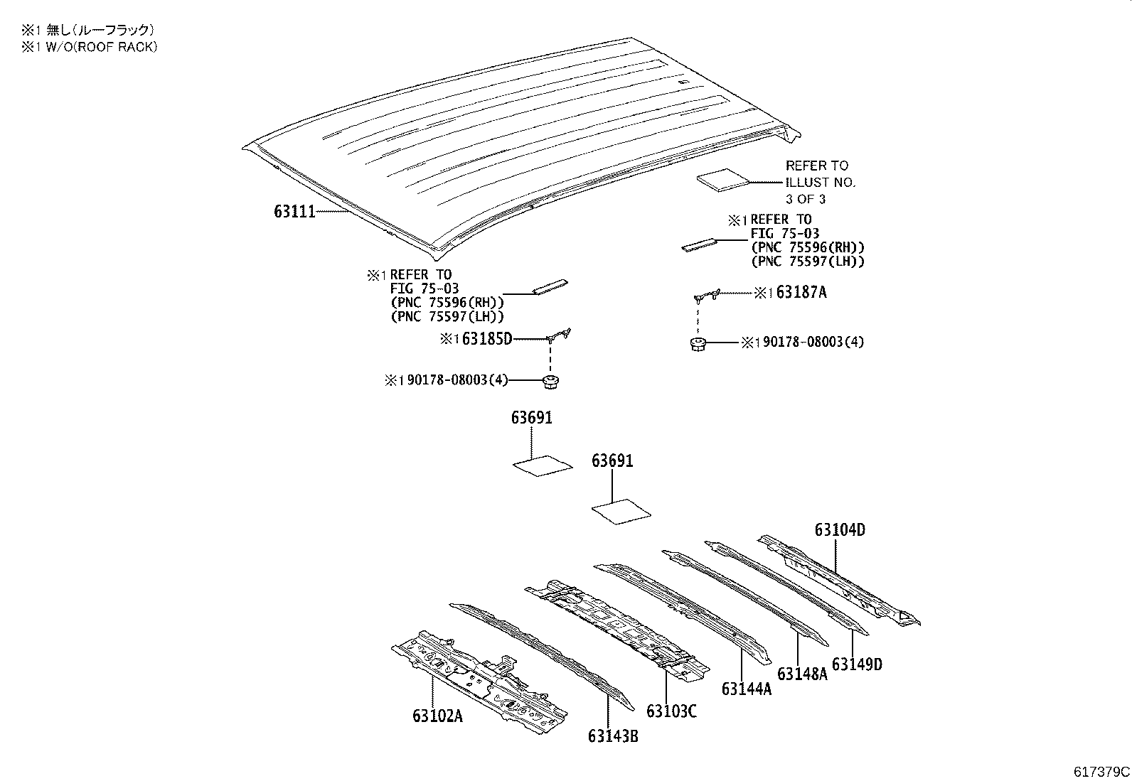 63111-42310 PANEL, ROOF product image