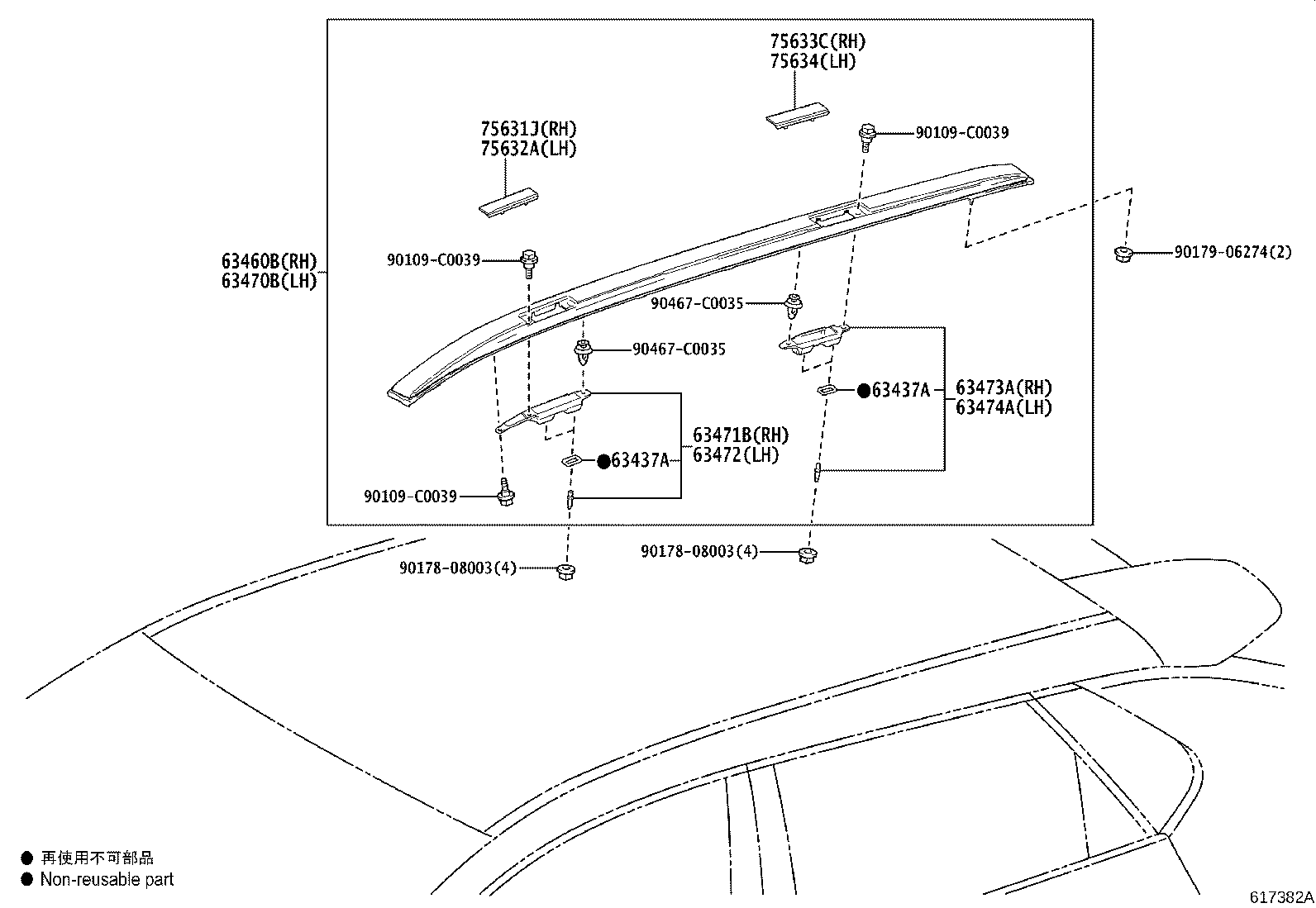 63111-42310 PANEL, ROOF product image