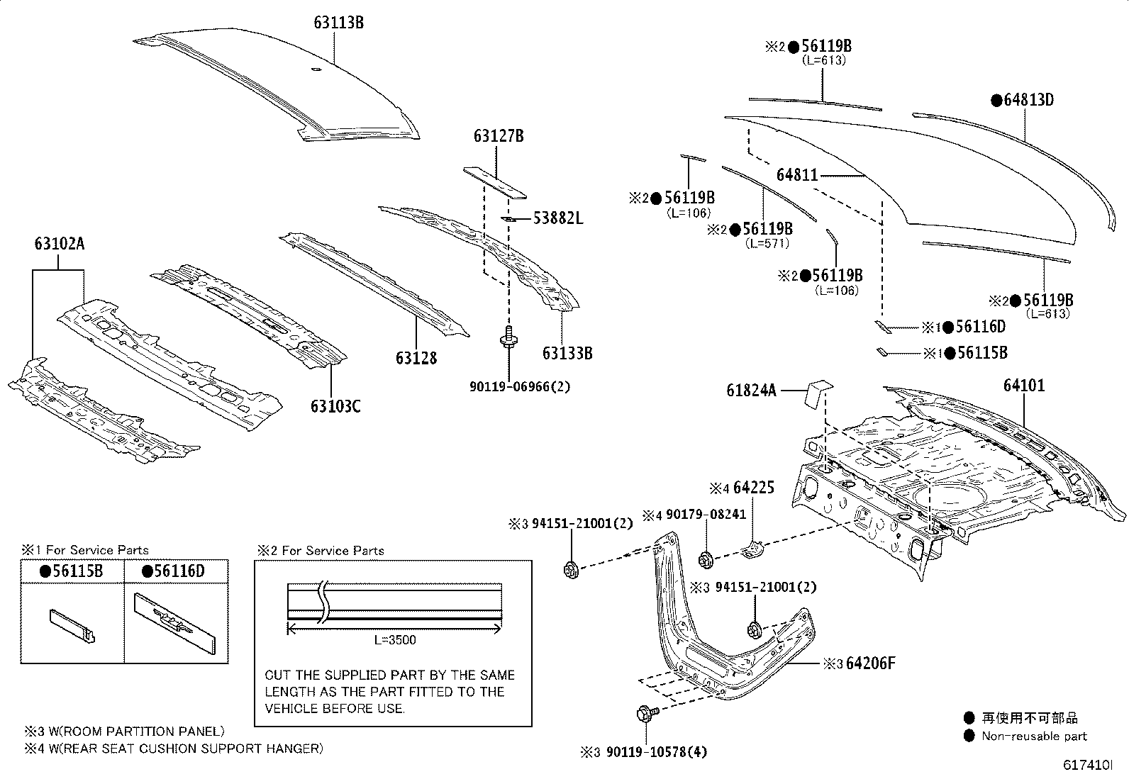 63102-30470 PANEL SUB-ASSY, WINDSHIELD HEADER product image