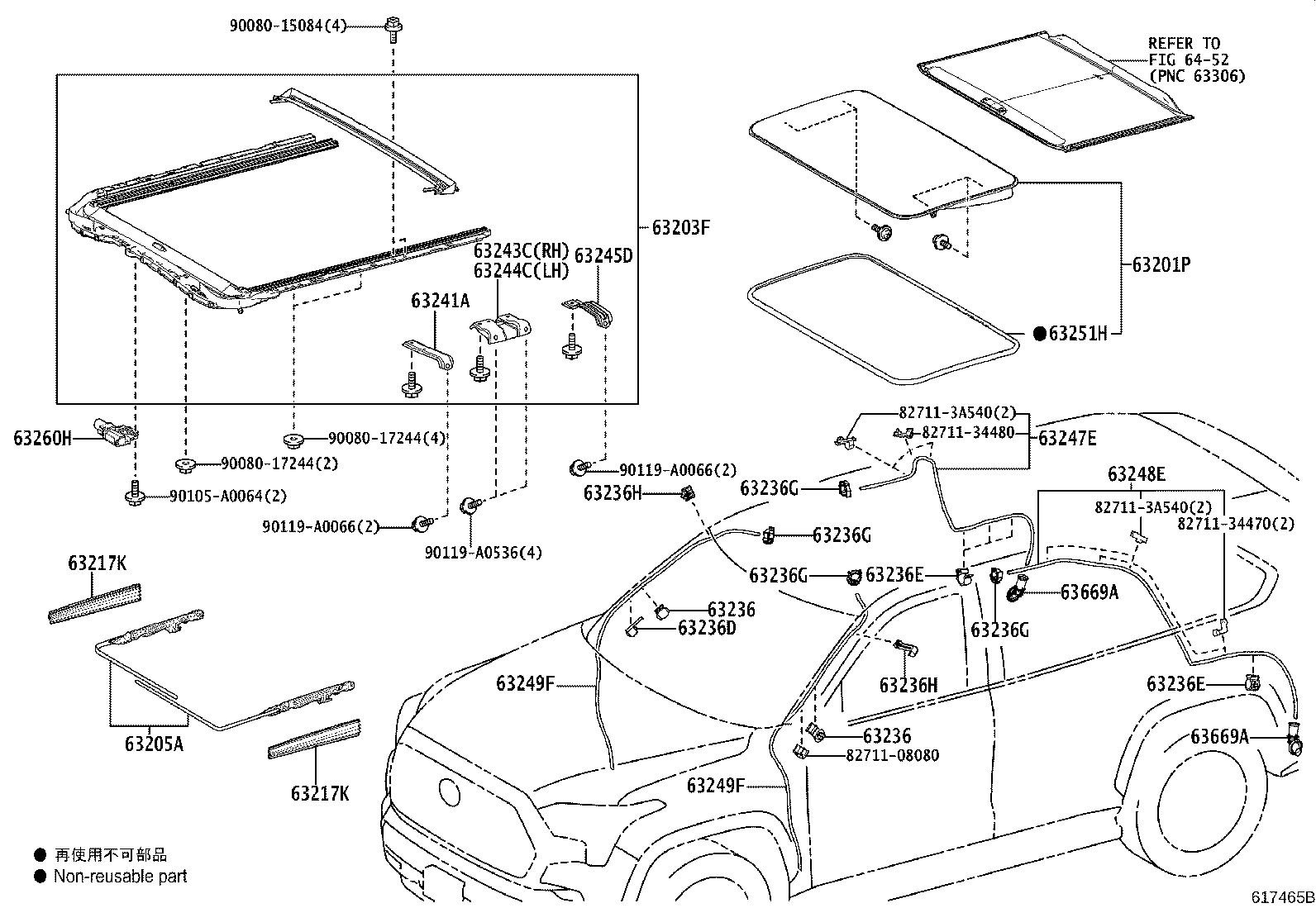 63142-0C040 REINFORCEMENT, ROOF PANEL, NO.2 product image
