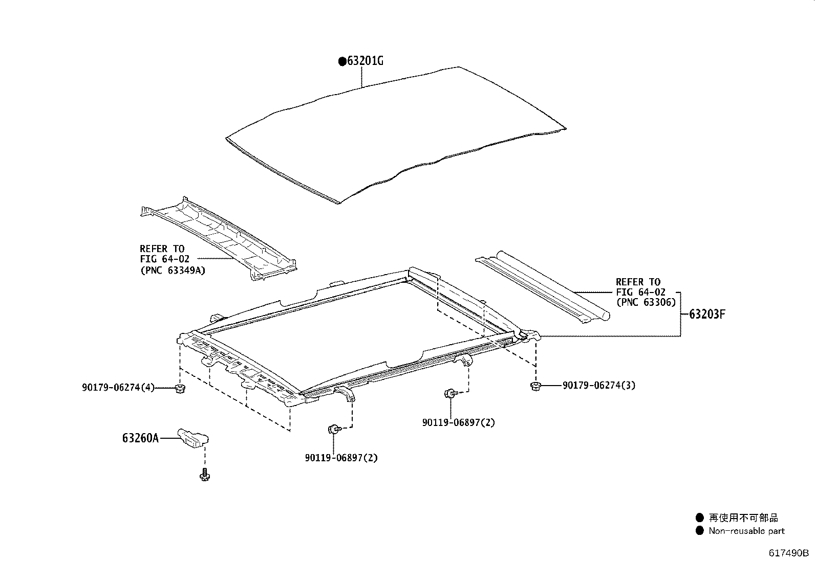63102-16060 PANEL SUB-ASSY, WINDSHIELD HEADER product image