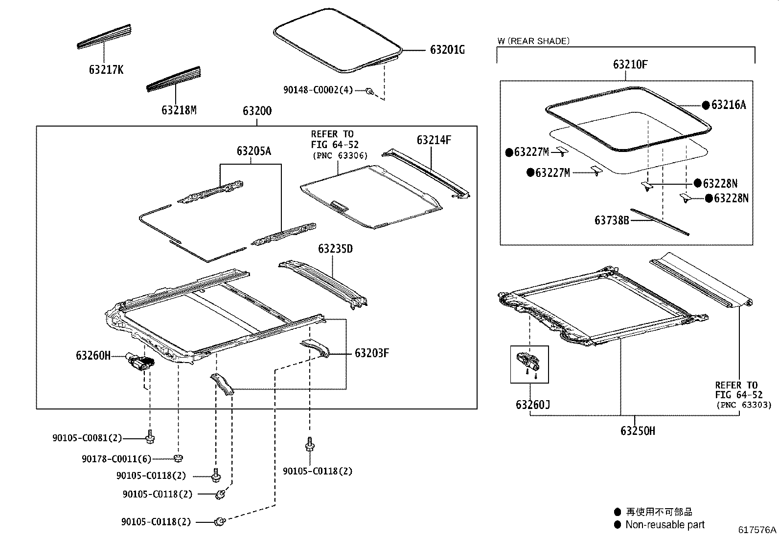 63403-08040 COVER SUB-ASSY, ROOF RACK, REAR RH product image