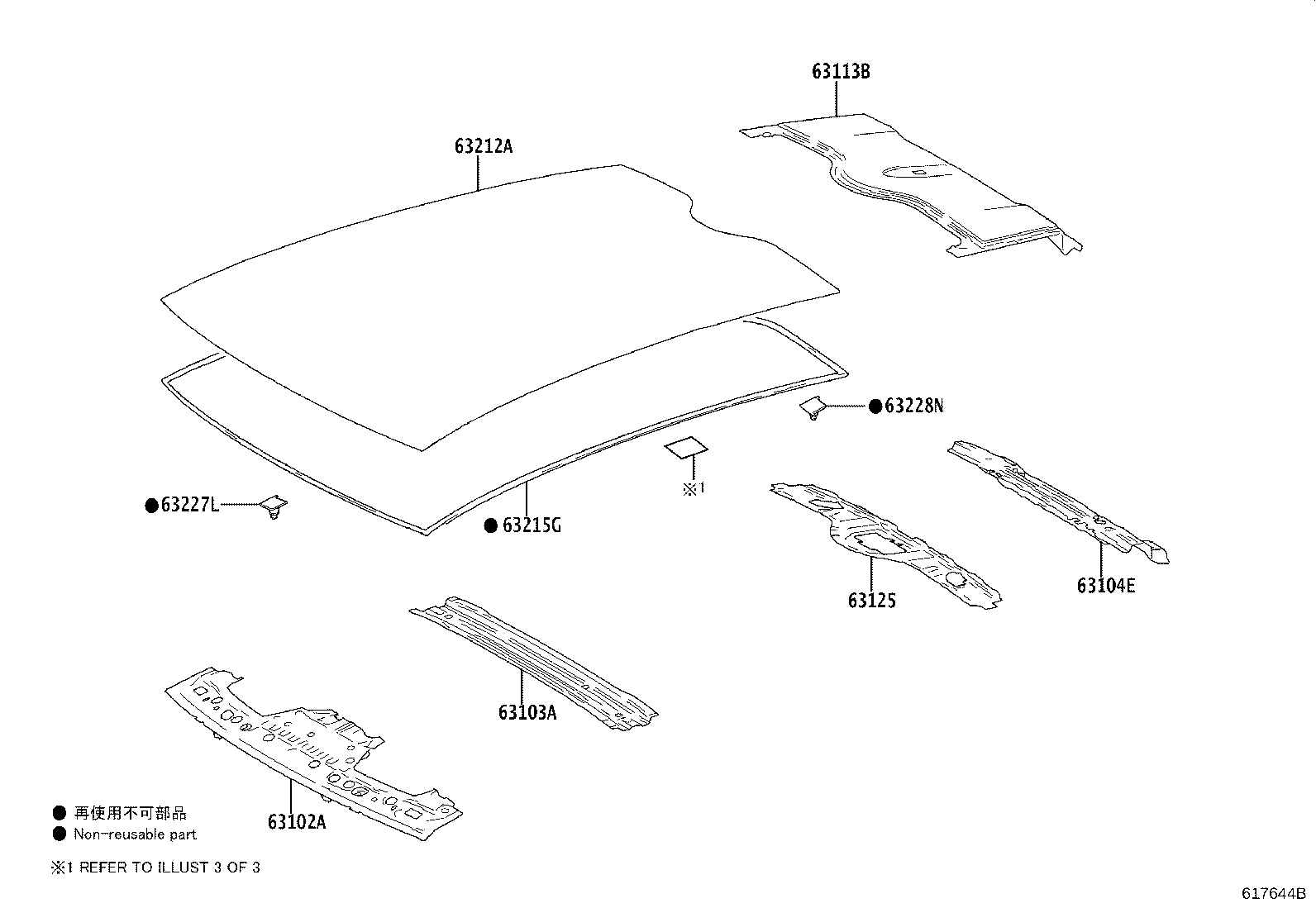 63102-46901 PANEL SUB-ASSY, WINDSHIELD HEADER product image
