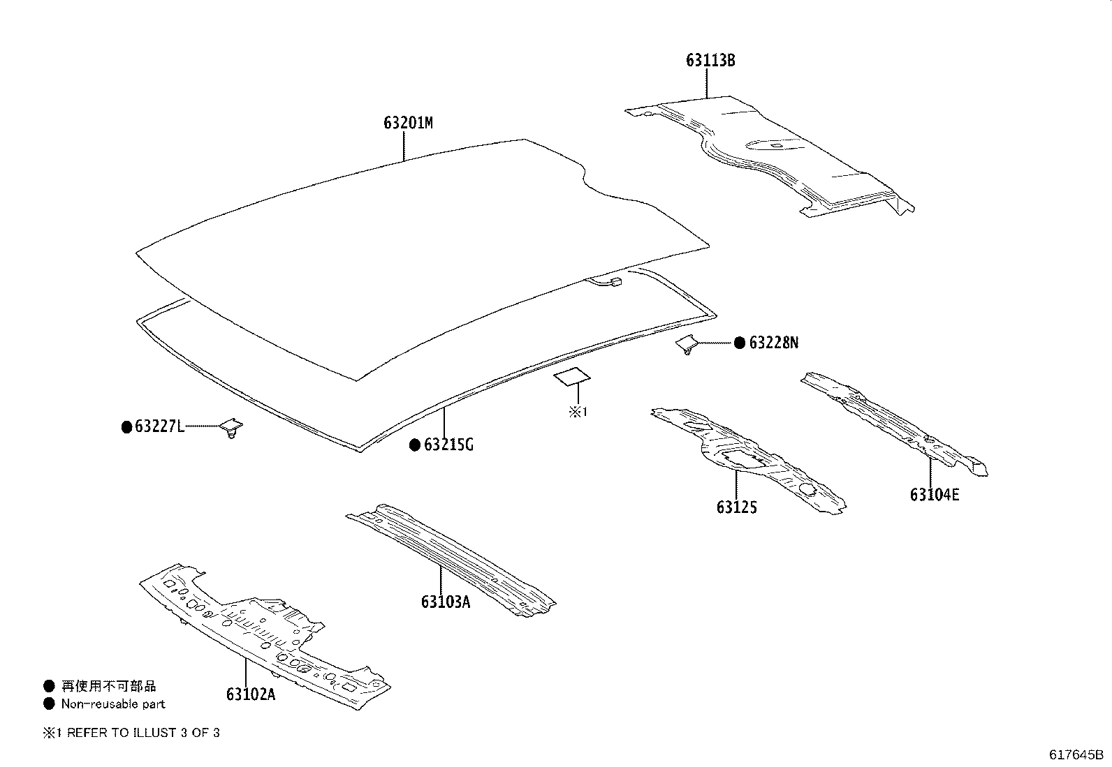 63102-46901 PANEL SUB-ASSY, WINDSHIELD HEADER product image