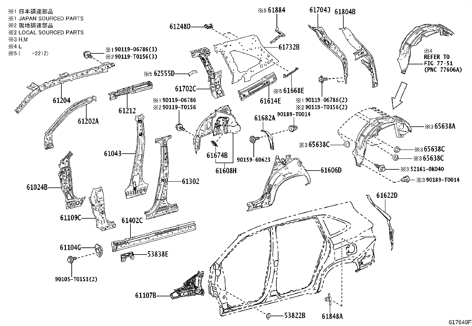 61023-VT010 PILLAR SUB-ASSY, FRONT BODY, INNER RH product image