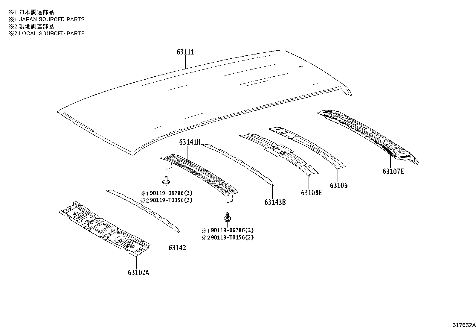 63111-VT030 PANEL, ROOF product image