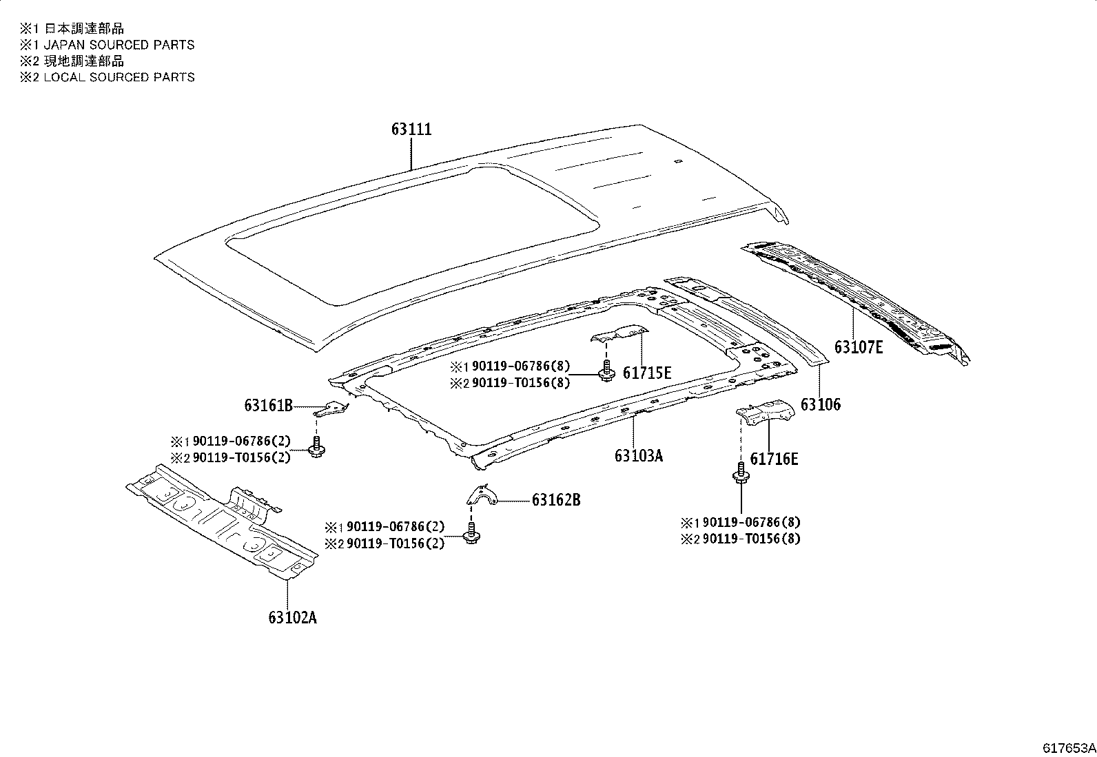 63111-VT030 PANEL, ROOF product image