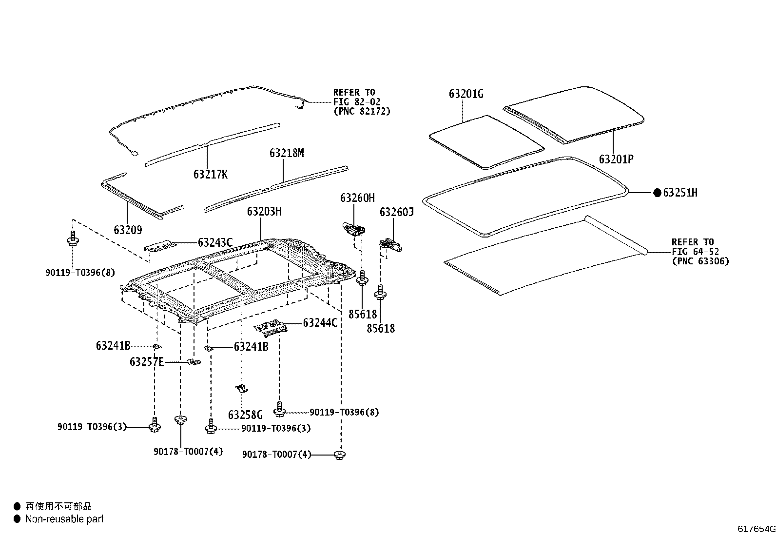 63111-VT030 PANEL, ROOF product image