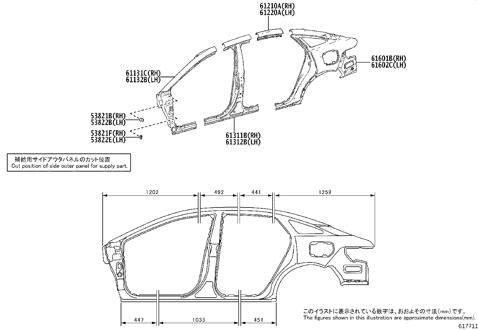 61024-03031 PILLAR SUB-ASSY, FRONT BODY, INNER LH product image
