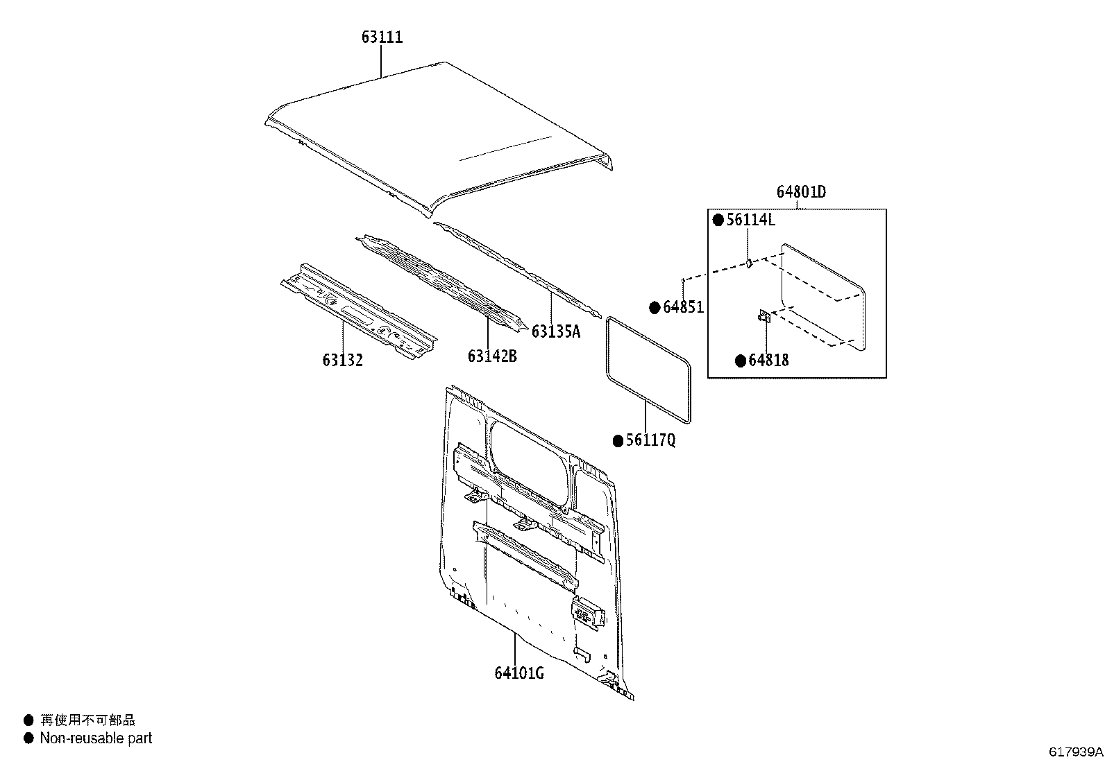 63132-KK050 PANEL, WINDSHIELD HEADER, INNER product image