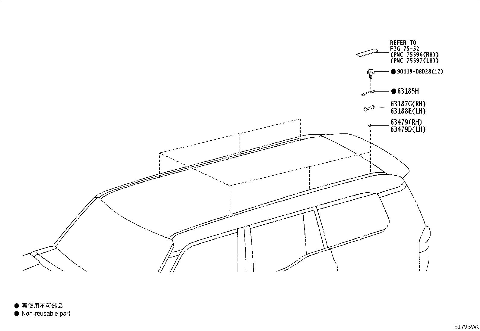 63102-60903 PANEL SUB-ASSY, WINDSHIELD HEADER product image