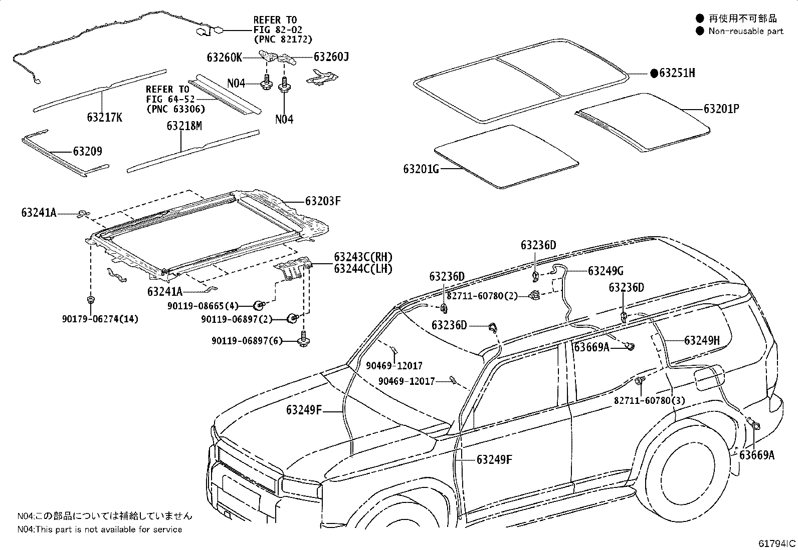 63144-60090 REINFORCEMENT, ROOF PANEL, NO.4 product image