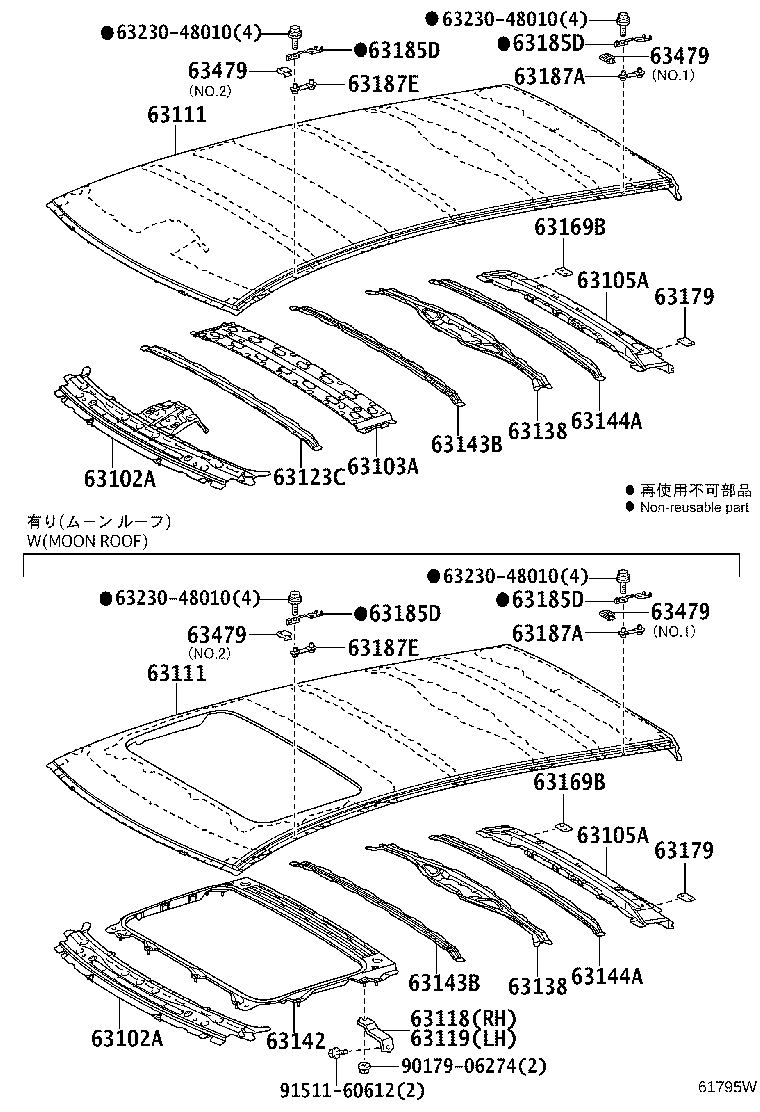 63185-48010 BRACKET, ROOF RACK, FRONT product image