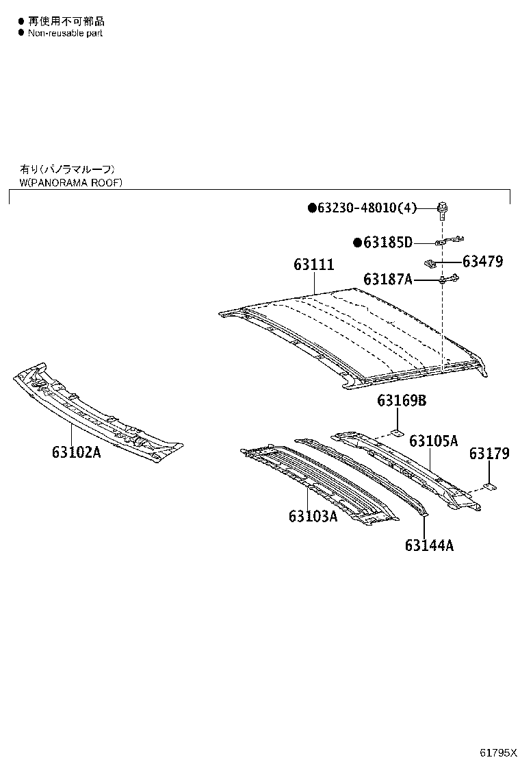 63185-48010 BRACKET, ROOF RACK, FRONT product image