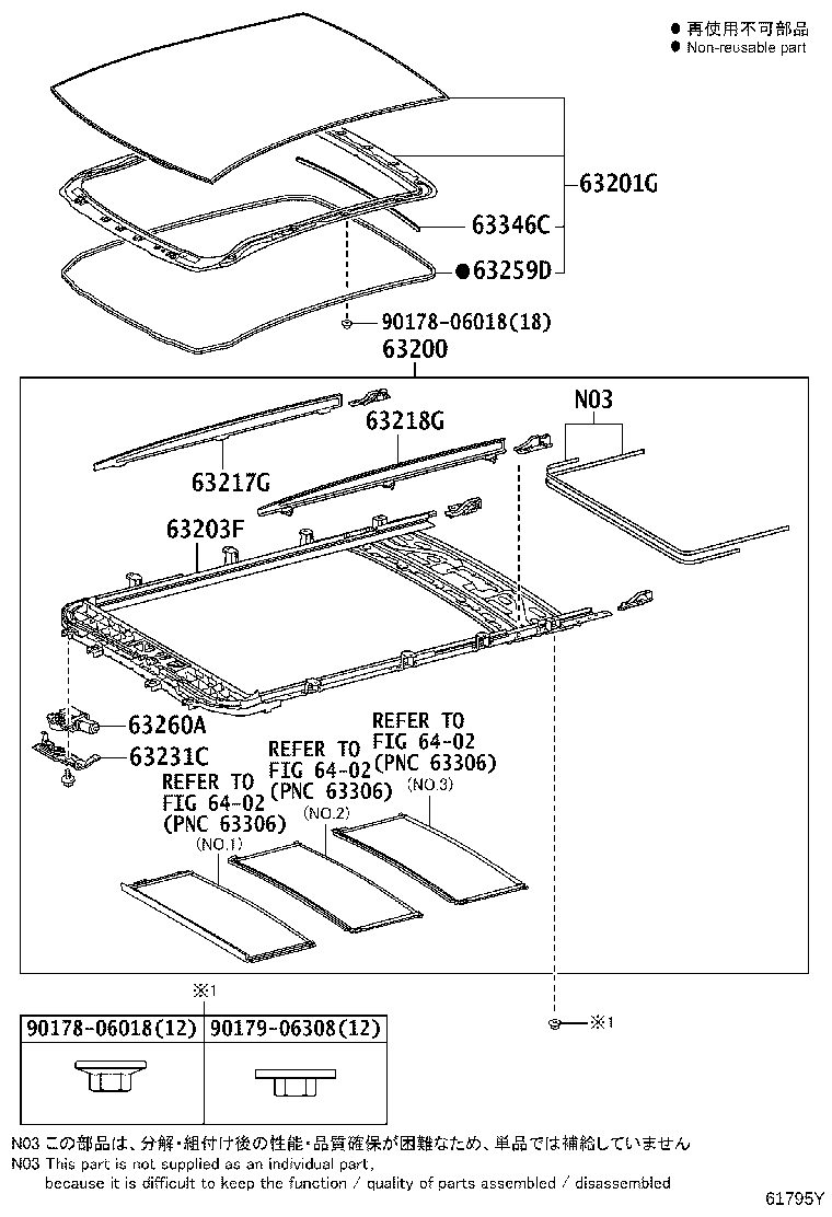63185-48010 BRACKET, ROOF RACK, FRONT product image