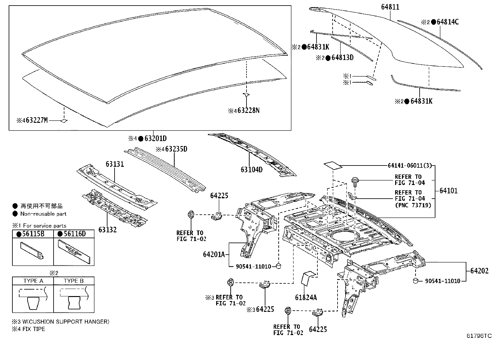 63203-06200 HOUSING SUB-ASSY, SLIDING ROOF product image