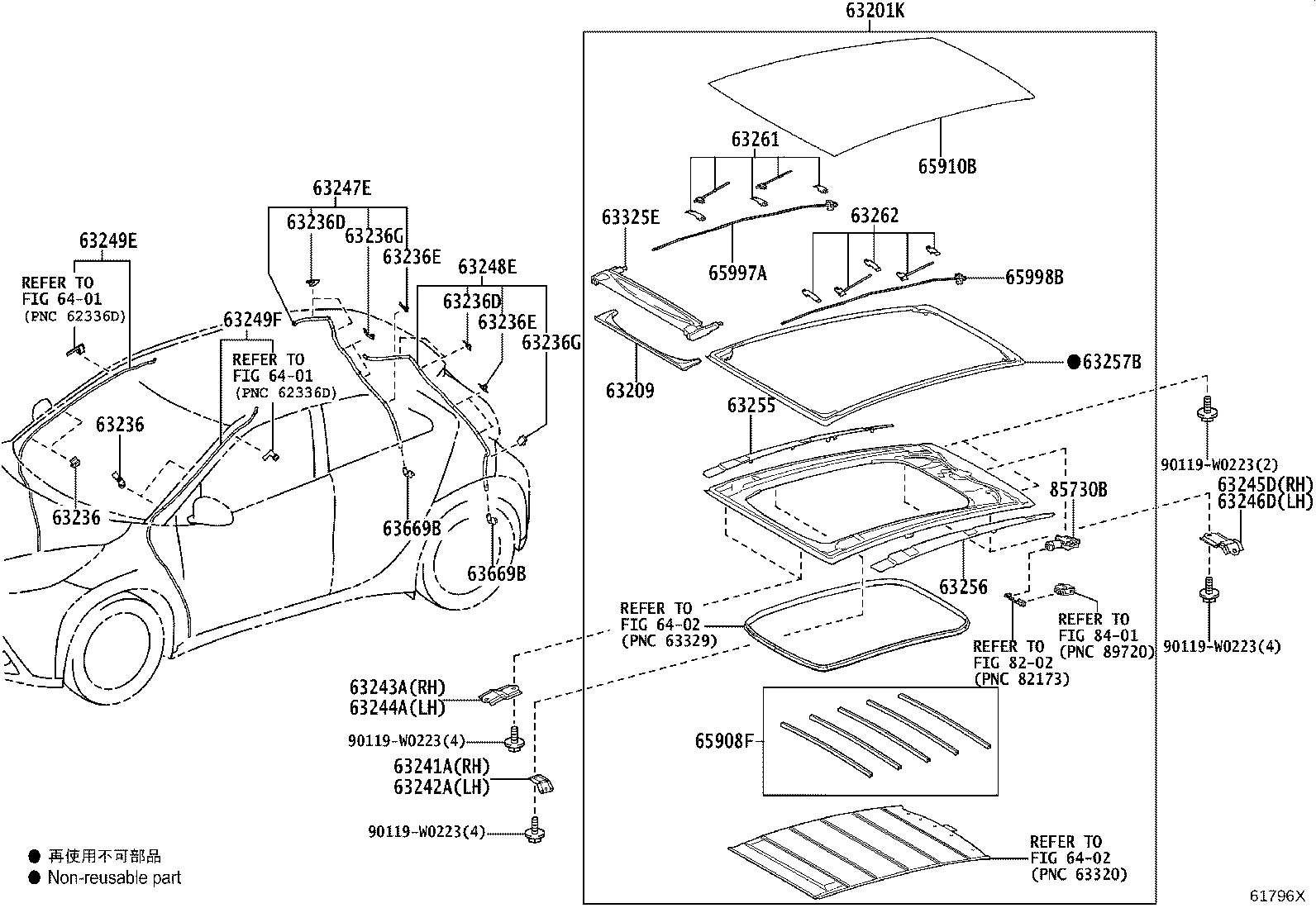 63236-30010 CLAMP, SLIDING ROOF OR REMOVABLE ROOF DRAIN HOSE product image