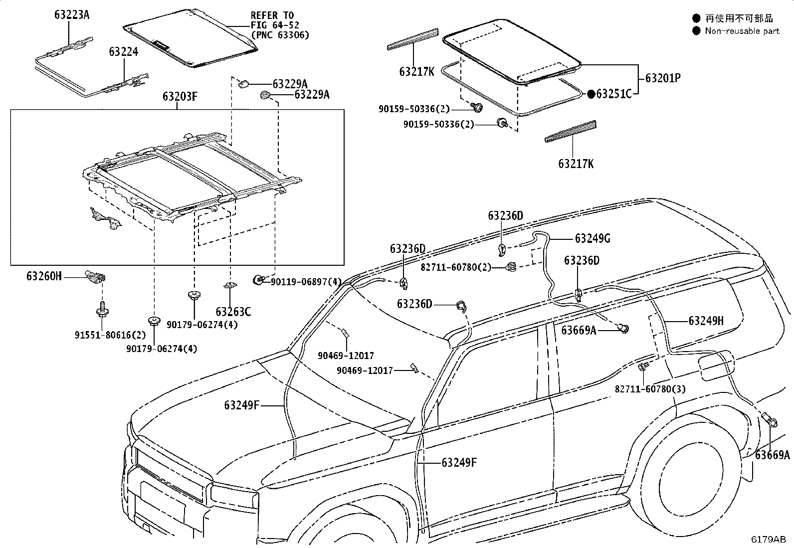 63144-60090 REINFORCEMENT, ROOF PANEL, NO.4 product image