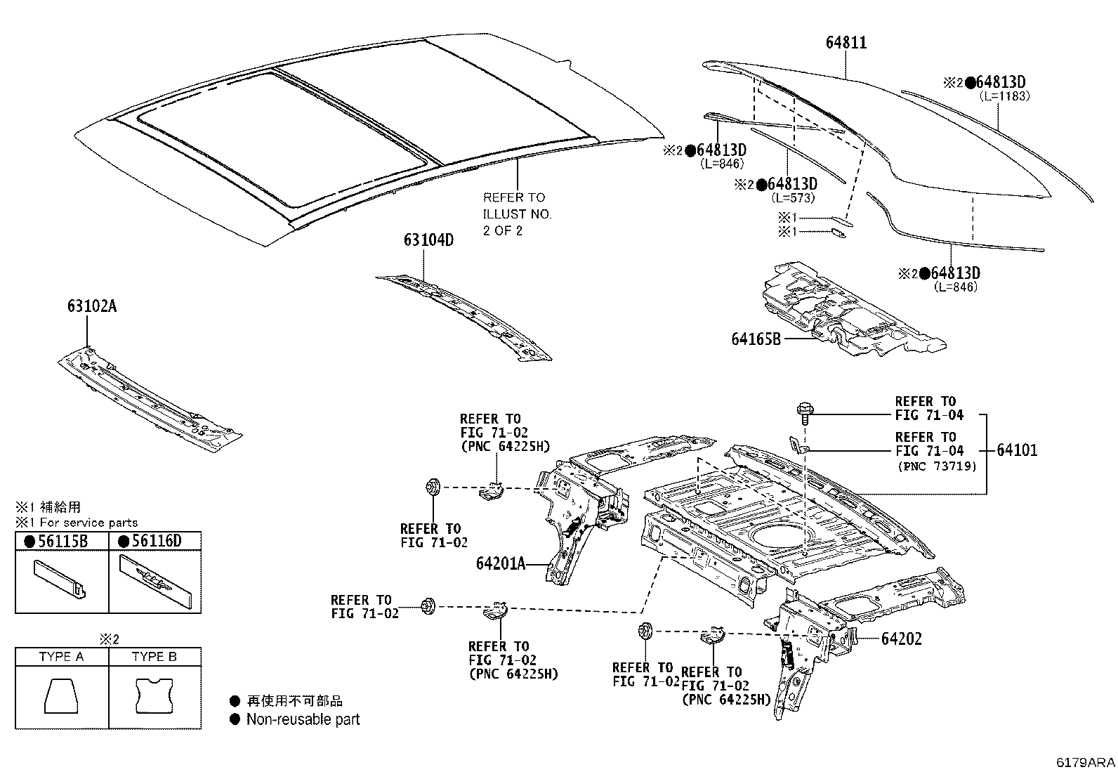 63149-06110 REINFORCEMENT, ROOF PANEL SIDE, LH product image