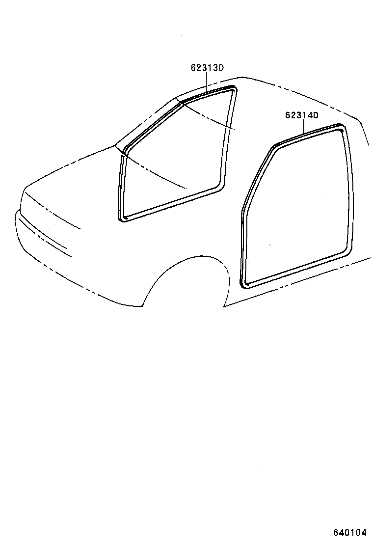 67771-0B010 RETAINER (FOR QUARTER INSIDE TRIM BOARD) product image