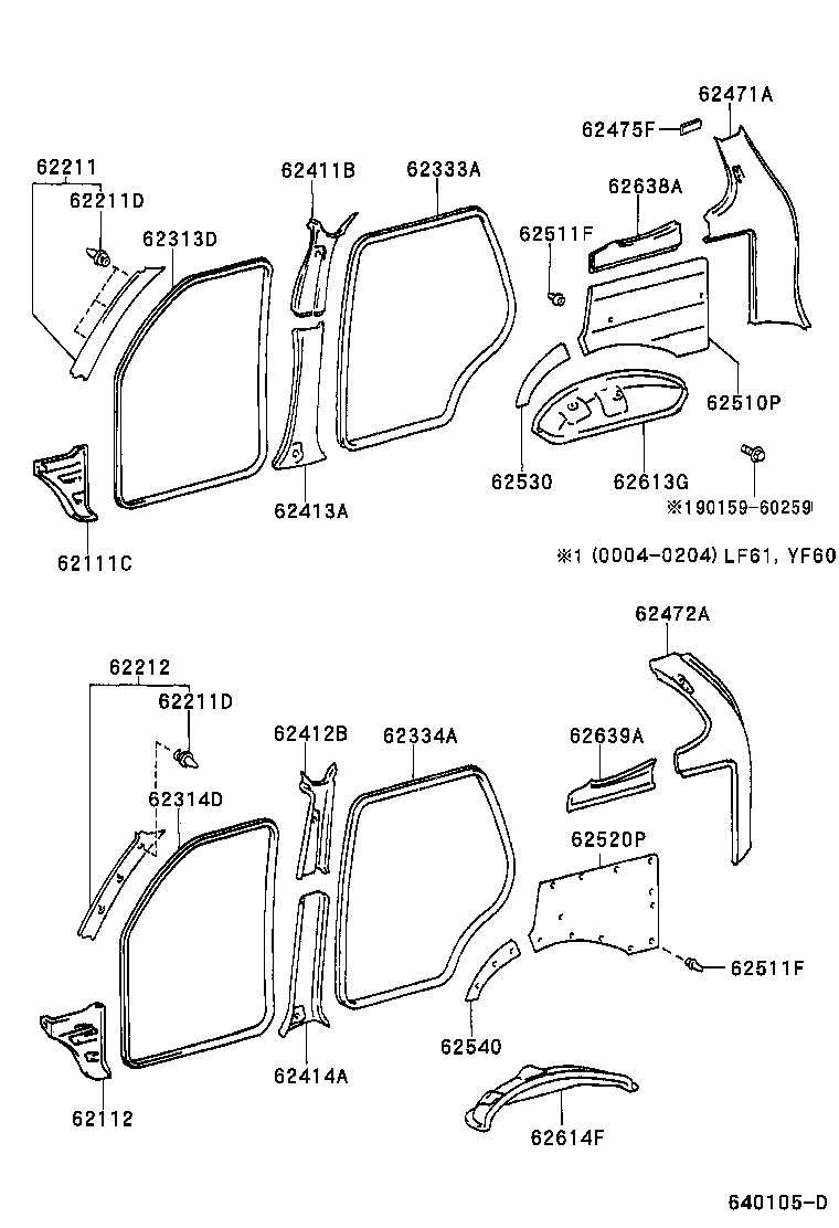 67771-0B010 RETAINER (FOR QUARTER INSIDE TRIM BOARD) product image