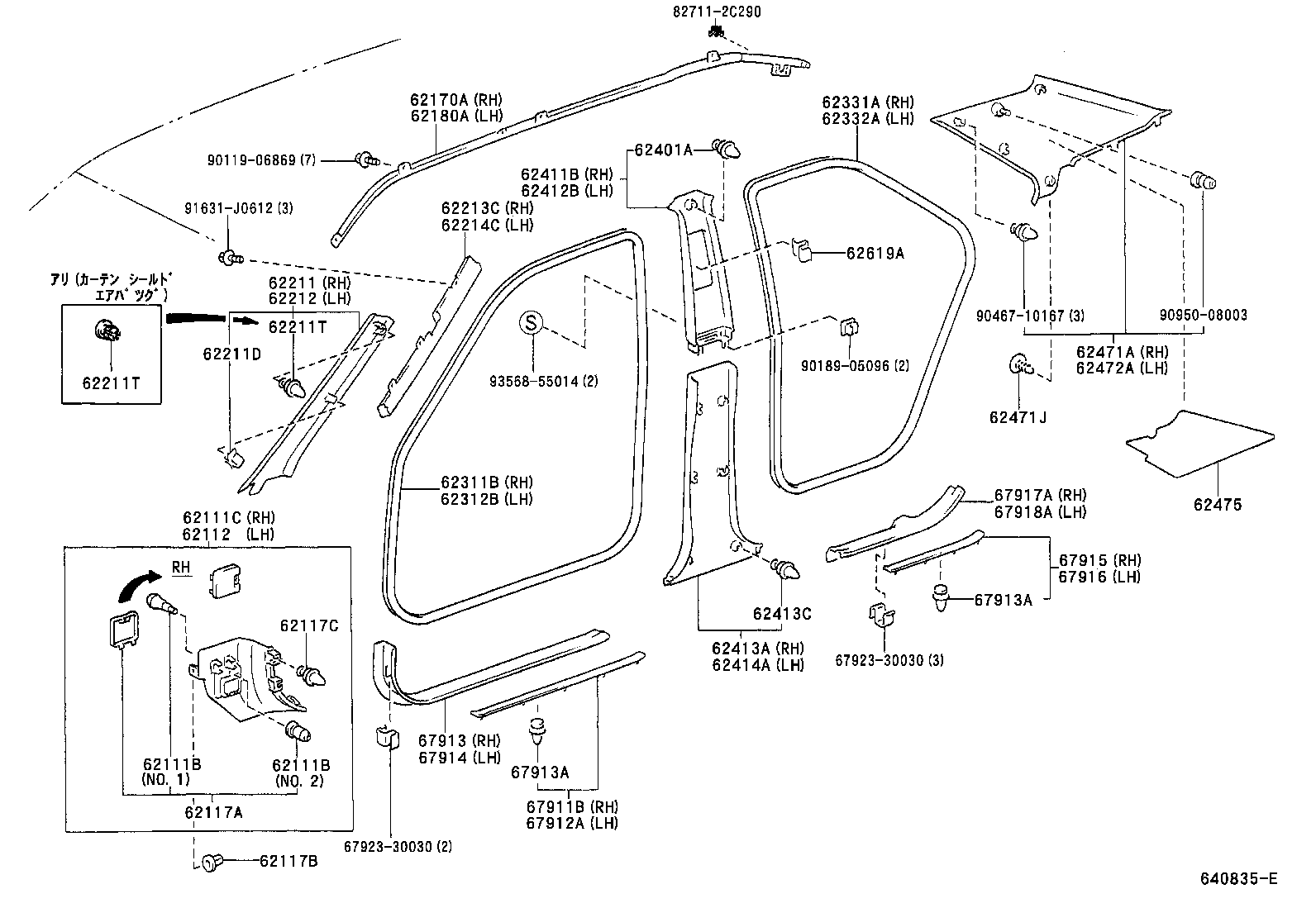 62170-22030 AIR BAG ASSY, CURTAIN SHIELD, RH product image